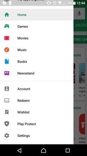 cancel subscription android apps account