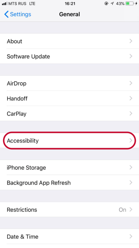 iOS Tip: Speeding up Your iPhone accessibility