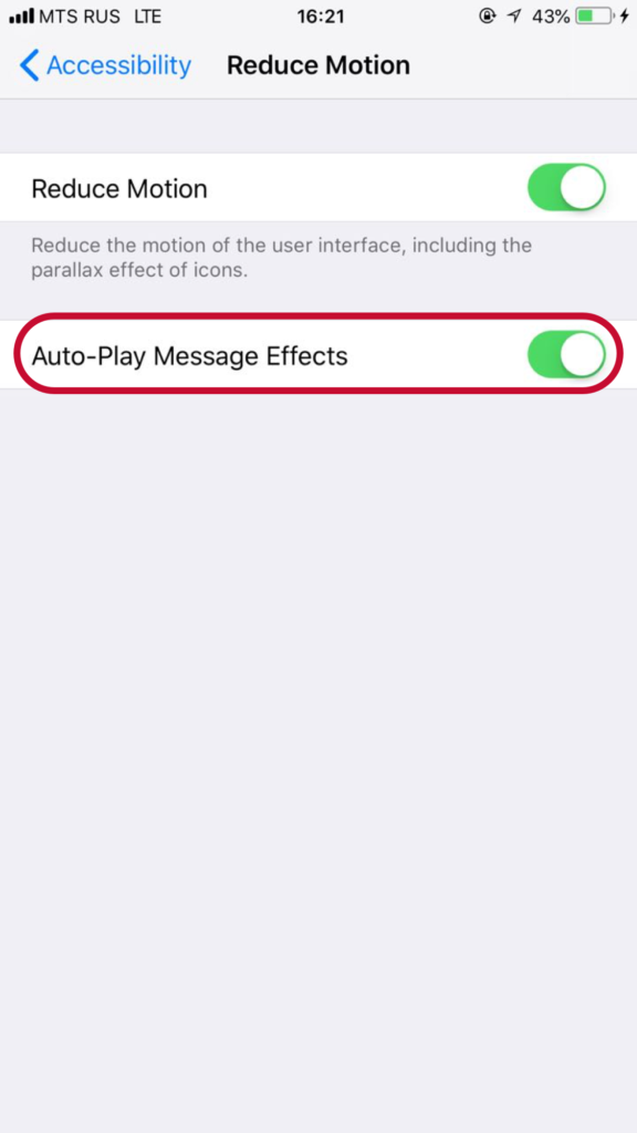 auto play message effects reduce motion