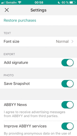 abbyy textgrabber