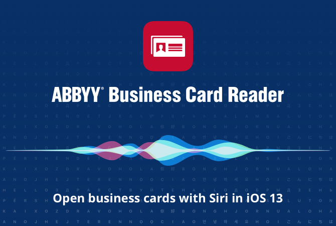 BCR for iOS 13 with Siri Shortcuts