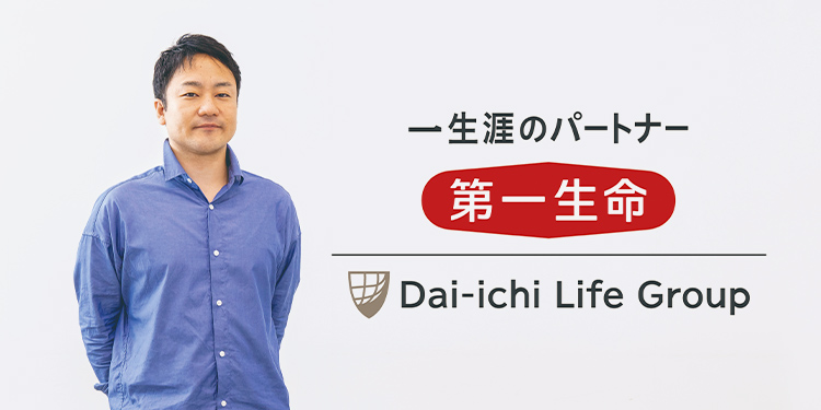 12C Dai Ichi Content 750X375