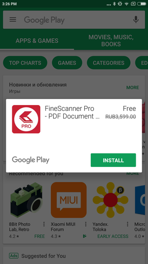 redeem FineScanner Google Play